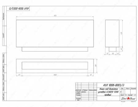 Биокамин угловой SteelHeat Leader 1200 правый стекло по цене 45 093 руб.