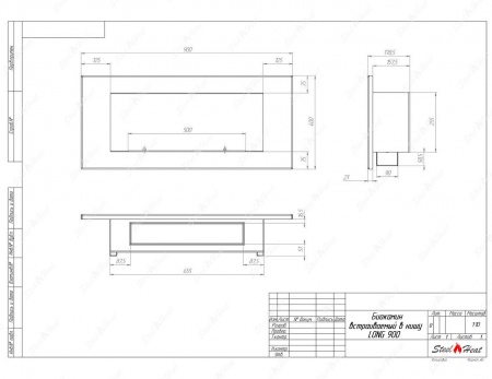 Биокамин SteelHeat LONG-H 900 стекло + стемалит Биокамин SteelHeat LONG-H 900 стекло + стемалит по цене 48 000 руб.