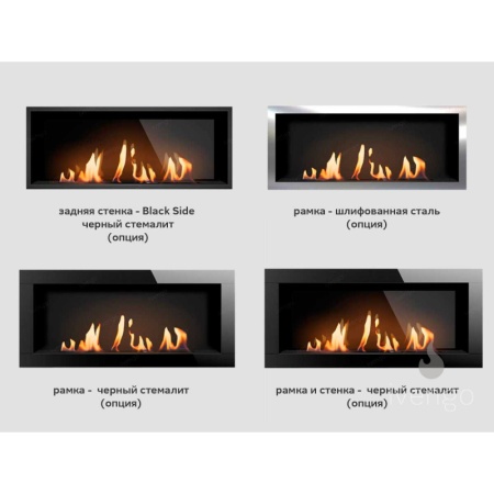 Биокамин IVENGO SLIM 2000х550 по цене 199 857 руб.