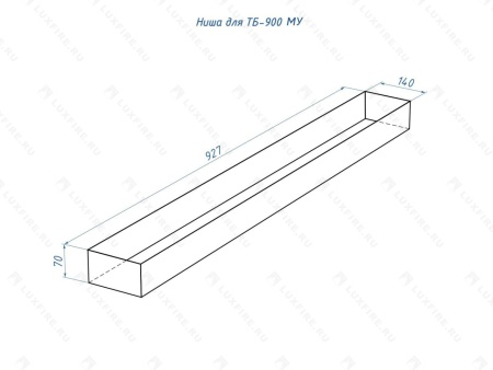 Топливный блок Lux Fire 900 МУ Топливный блок Lux Fire 900 МУ по цене 51 150 руб.