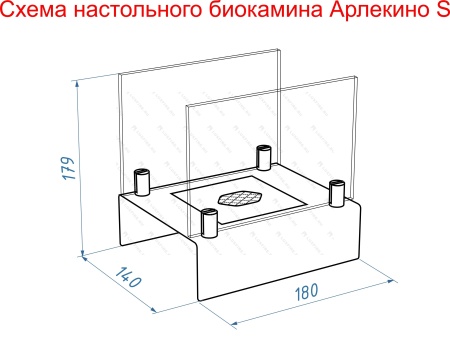 Настольный биокамин Lux Fire "Арлекино" S (белый) Настольный биокамин Lux Fire "Арлекино" S (белый) по цене 8 833 руб.
