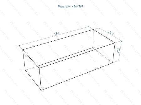 Автоматический биокамин Lux Fire Smart Flame 600 RC Автоматический биокамин Lux Fire Smart Flame 600 RC по цене 259 380 руб.