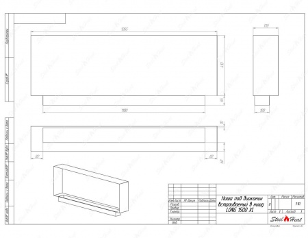 Биокамин SteelHeat LONG 1500 XL стемалит Биокамин SteelHeat LONG 1500 XL стемалит по цене 61 400 руб.