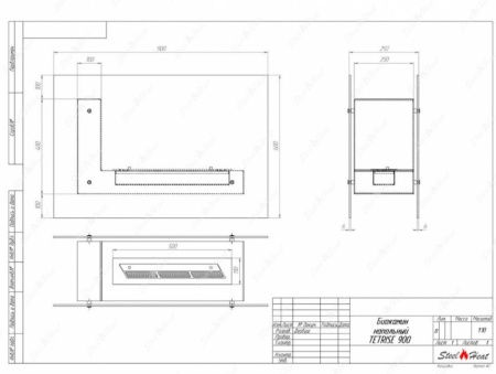 Биокамин напольный SteelHeat TETRISE 900 красный по цене 37 800 руб.