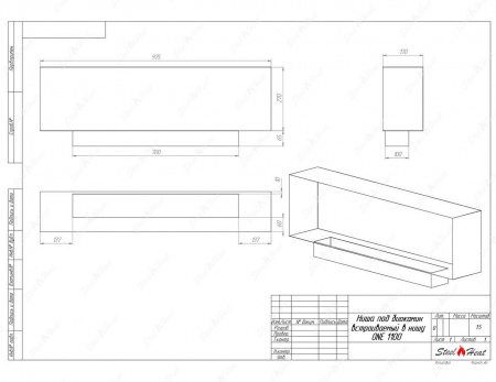 Биокамин SteelHeat ONE 1100 стемалит Биокамин SteelHeat ONE 1100 стемалит по цене 40 704 руб.